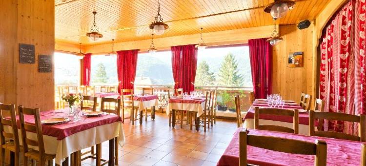 Logis Hotel L'accueil Savoyard图片