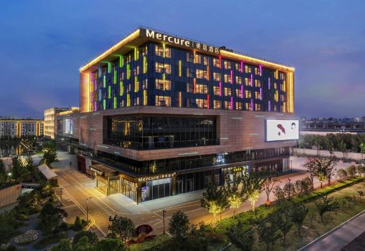 Mercure Suzhou High-speed Railway New Town over view