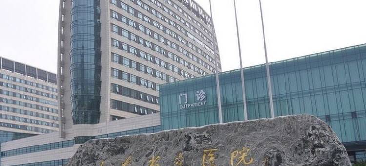 乐途小区民宿(道德一街分店)图片