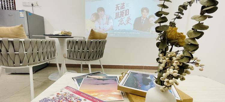 爱尚家易公寓(车陂大岗路分店)图片