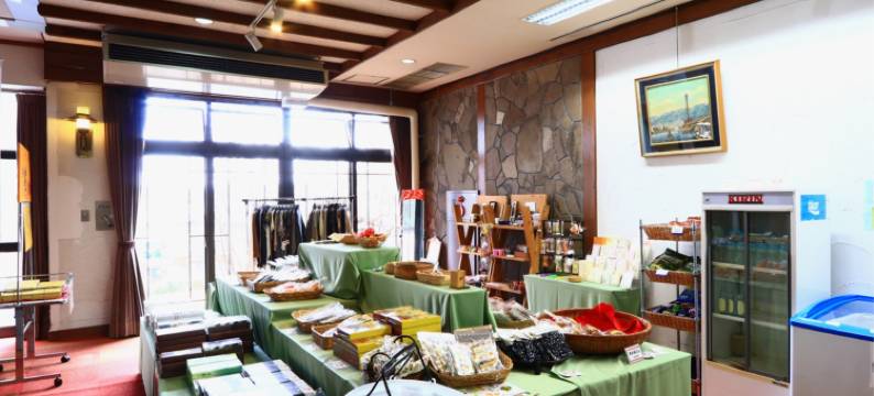 新Tanba荘(New Tanbaso)图片