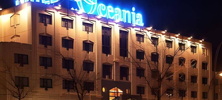 大洋洲南特机场酒店(Hôtel Oceania Nantes Aéroport)图片