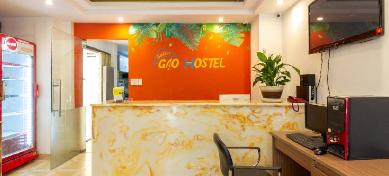 西贡埃霍姆酒店(Ehome Saigon)图片