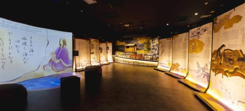 杣山花莲温泉酒店(Hanahasuonnsenn Somayama)图片