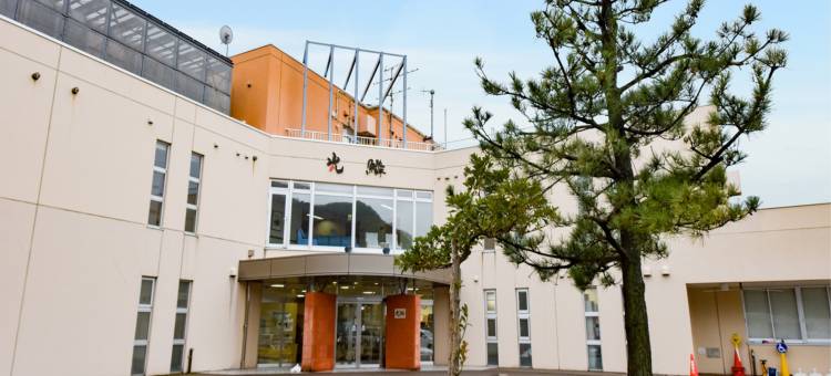 Korin Umitarasu Nadachi酒店(Umiterasu Nadachi Hotel Korin)图片