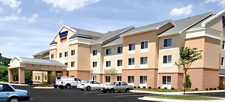 维斯维尔万豪万枫酒店(Fairfield Inn & Suites by Marriott  Albany)图片