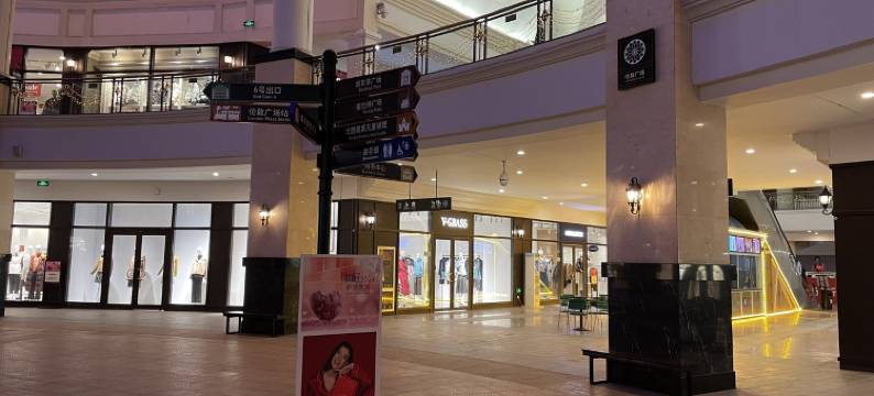 逅来美宿公寓(新石北路分店)图片