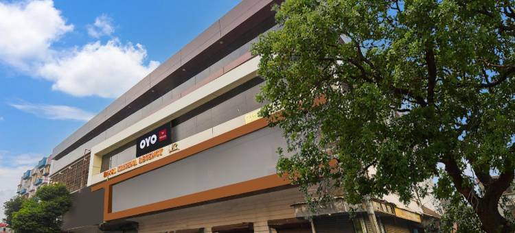 克里希纳华庭法布Prime酒店 - 克里希纳加尔巴士站(FabHotel Prime Krishna Regency - Nr Krishnanagar Bus Stand)图片