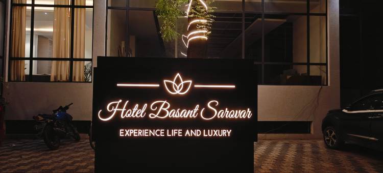 Hotel Basant Sarovar图片