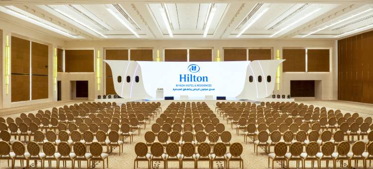 利雅得希尔顿酒店和公寓(Hilton Riyadh Hotel & Residences)图片