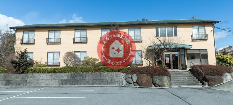 佐仓市 Tabist 松岛温泉乙女之汤(Tabist Matsushima Onsen Otomenoyu Sakurashi)图片