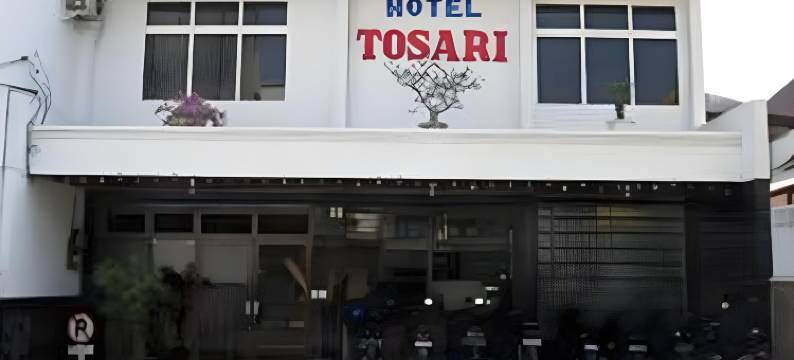 托萨里马朗酒店(Hotel Tosari Malang)图片