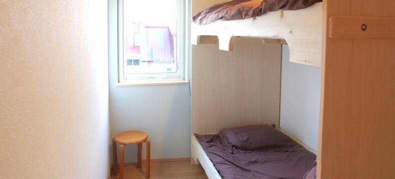 纳鲁二世古民宿(Niseko Guesthouse Nalu.)图片