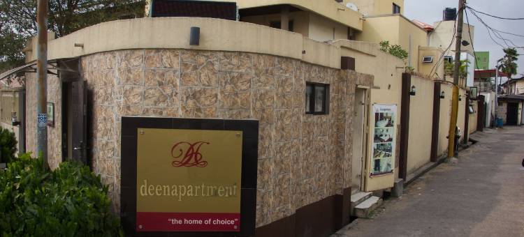 狄恩服务式公寓酒店(Deen Apartment Services)图片