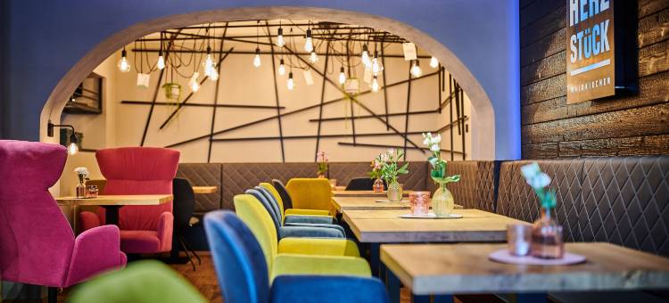 瓦尔德基尔兴心酒店(Hotel & Restaurant Herzstück Waldkirchen)图片