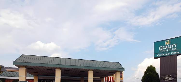 威尔克斯-巴里套房旅馆(Wilkes-Barre Inn & Suites)图片