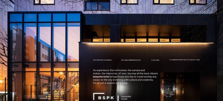 札幌定制酒店(Bespoke Hotel Sapporo)图片