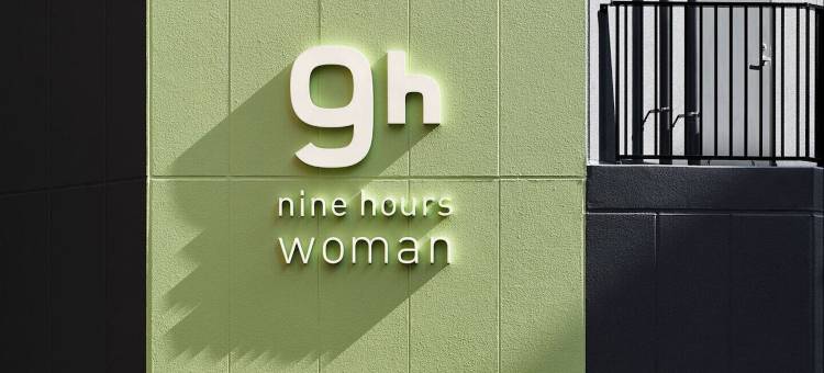 9h nine hours 女士新宿(9h nine hours woman Shinjuku)图片