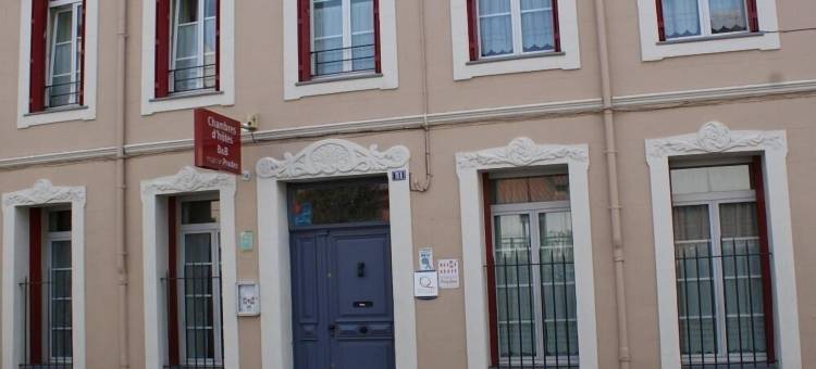 普拉德斯宅邸酒店(Maison Prades Chambre d'Hôtes)图片