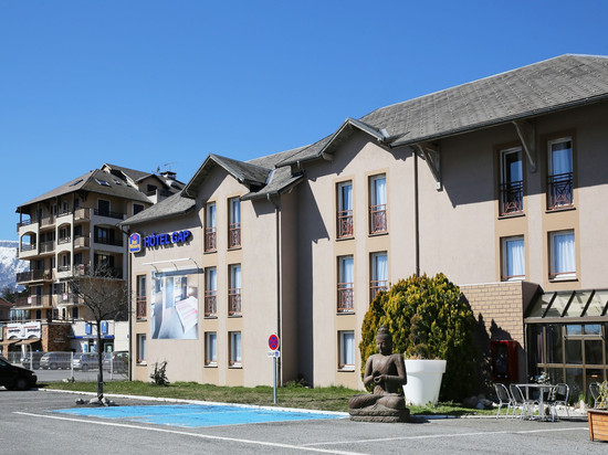 Logis HAVVAH 隙谷酒店