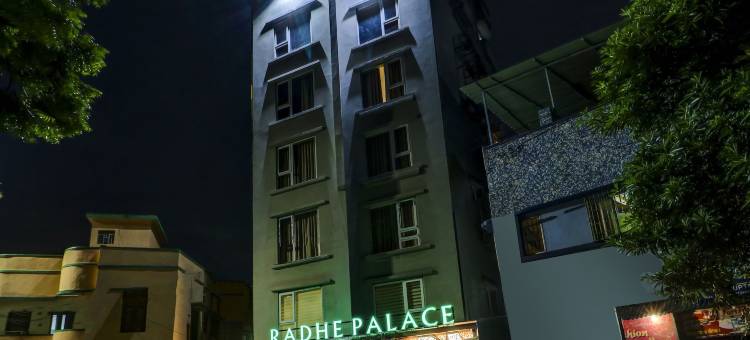 Treebo Radhe Palace图片