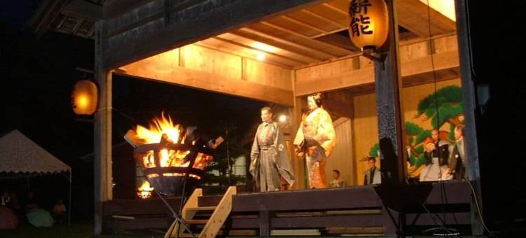 夕日湖之宿青木屋(Aokiya)图片