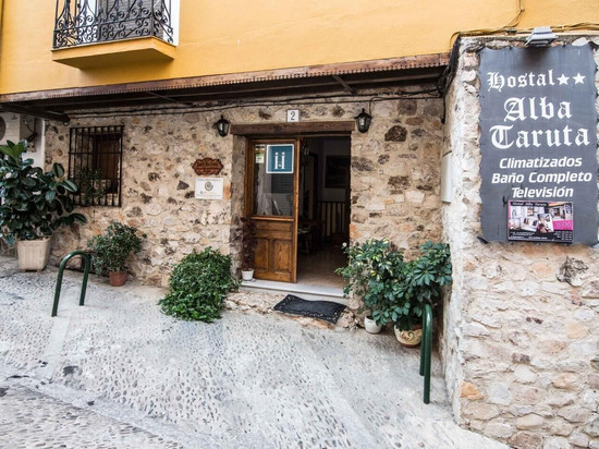 阿尔巴塔鲁塔旅馆