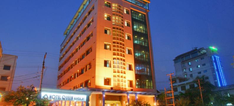 曼德勒皇后酒店(Hotel Queen Mandalay)图片