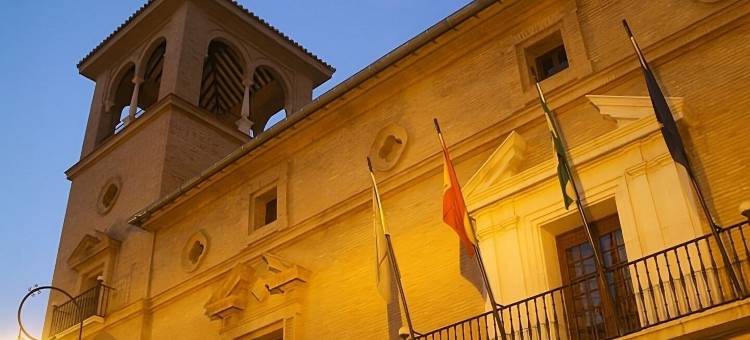 霍斯佩德里亚科隆安提哥拉酒店(Hostal Colon Antequera)图片