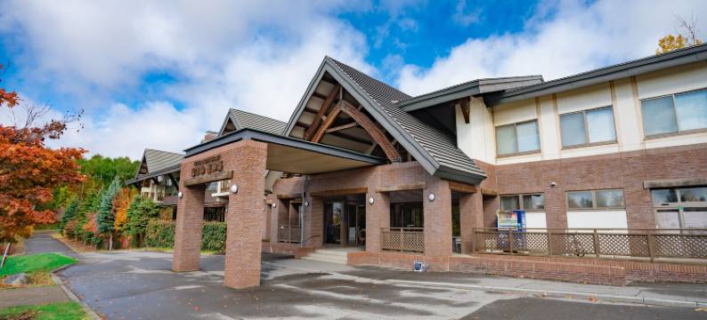 花神乐酒店(Morinoyu Hotel Hanakagura)图片