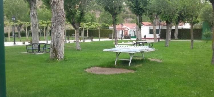 艾洛约米兰乡村民宿(Arroyo Milano Casa Rural)图片