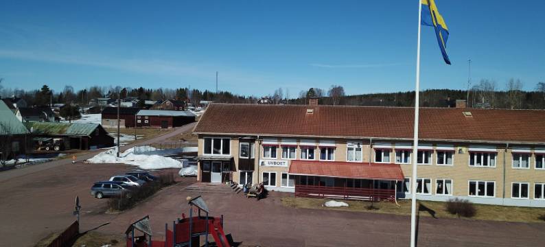 Åsens Vandrarhem Uvboet - 旅馆(Åsens Vandrarhem Uvboet)图片