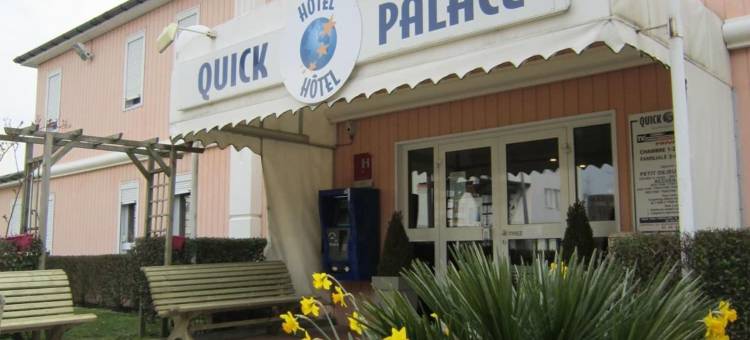 南特堡茹宫快捷酒店(Quick Palace Nantes la Beaujoire)图片