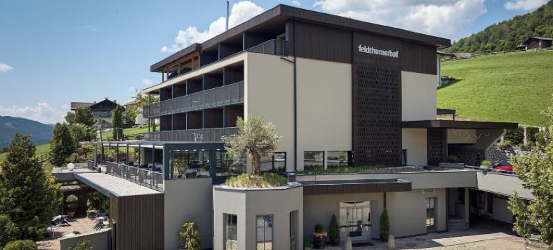 Vinumhotel Feldthurnerhof酒店(Vinumhotel Feldthurnerhof)图片