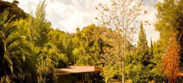 蒙特-桑特酒店(Mont-Sant)图片