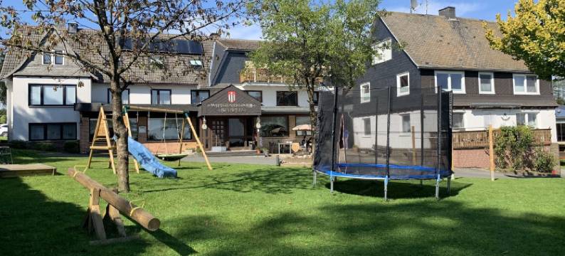 沃特根施泰纳瑞士宾馆(Pension Wittgensteiner Schweiz)图片