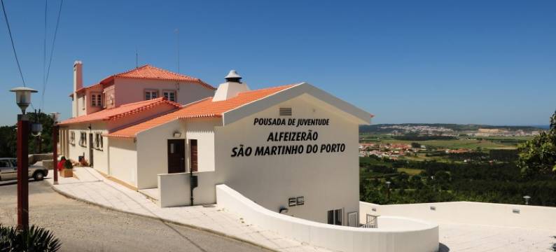 阿尔费泽朗国际青年旅舍 - 青年西葡特色住宿 - 青年旅馆(HI Alfeizerão – Pousada de Juventude)图片