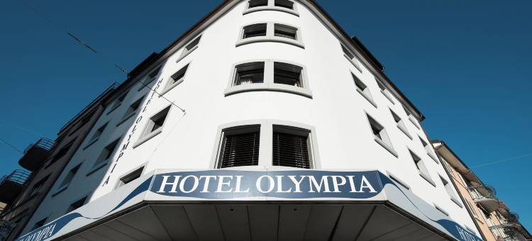 苏黎世奥林匹亚酒店(Olympia Hotel Zurich)图片