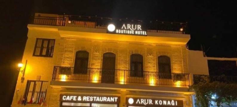 ARUR 康纳吉(Arur Konagi)图片