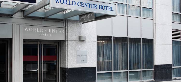 世界中心大酒店(World Center Hotel)图片