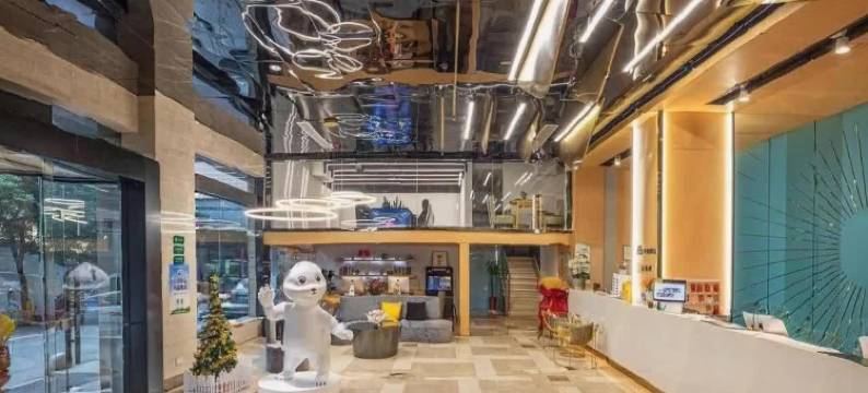 摩约信逸酒店(苏州石路地铁站山塘景区店)图片