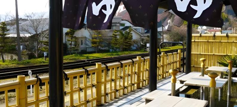 汤布院里山茶风日式旅馆(Yufuin Bath Satoyamasafu)图片