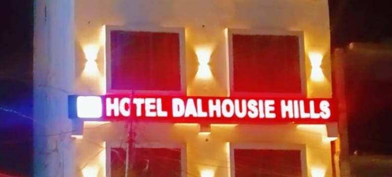 戴尔豪斯希尔斯酒店(Hotel Dalhousie Hills)图片