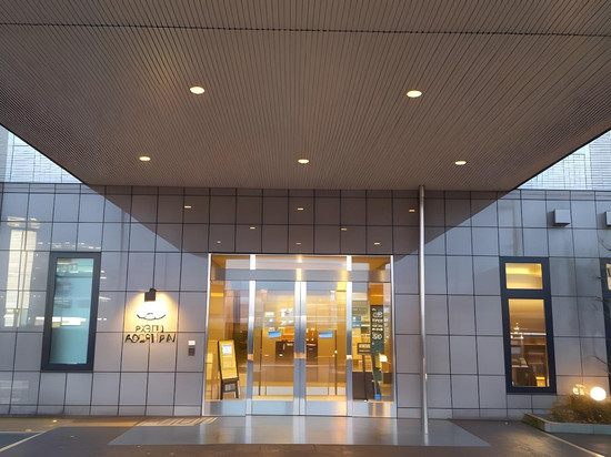 露樱酒店惠那店