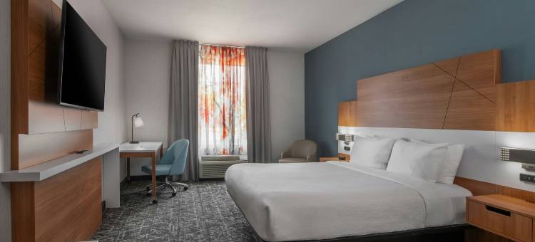 奥克兰海沃德万枫酒店及套房(Fairfield Inn & Suites Oakland Hayward)图片