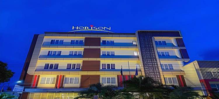 地平线考塔拉嘉帕普亚(Horison Kotaraja)图片