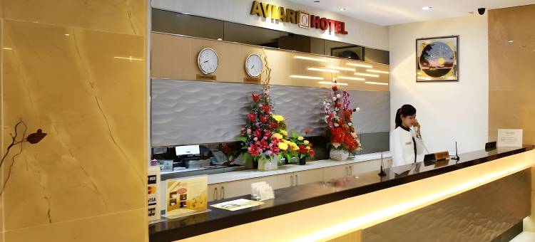 阿维亚里酒店(Aviari Hotel)图片
