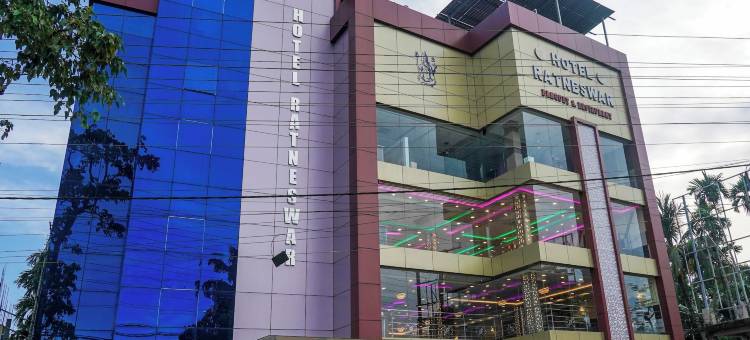 拉特内斯瓦尔酒店(Hotel Ratneswar)图片