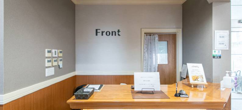 Tabist 鹿屋中心酒店(Tabist Hotel Centro Kanoya)图片