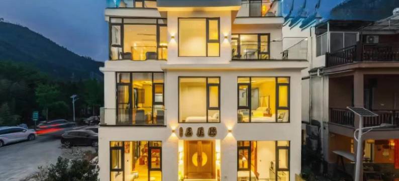 仙居听溪居民宿图片